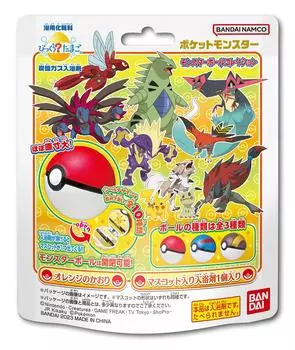 Bikkura Egg Pokemon Monster Ball Коллекция 9