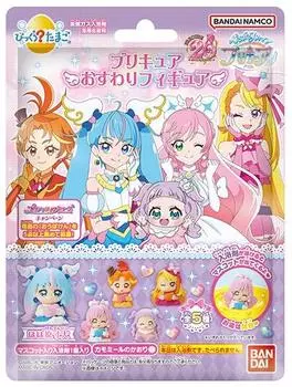Bikkura Tamago Expanding Precure sitting figure Sky!