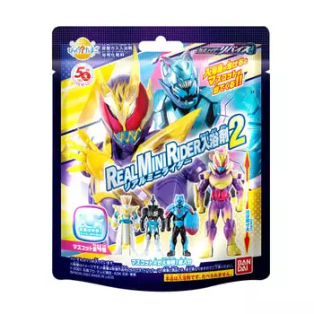 Биккура Тамаго Камен Райдер Ревизия Настоящий Мини Райдер соли для ванн 2