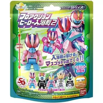 bikkura tamago kamen rider revise flo action hero bath salts 2 box of 15