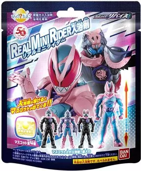 Bikkura Tamago Kamen Rider Revise Real Mini Rider Соли для ванны 15 коробок