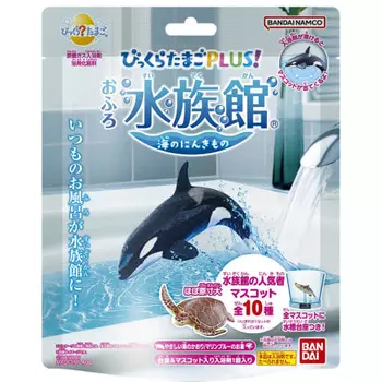 Bikkura Tamago PLUS! Ofuro Aquarium