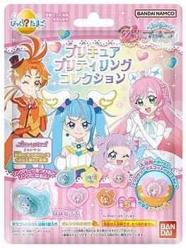 Bikkura Tamago расширяет коллекцию колец Precure Pretty Ring Sky!