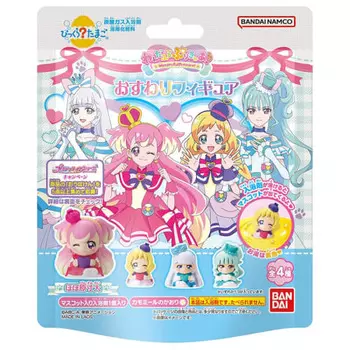 Биккура Тамаго Вандафул PreCure! сидящая фигура