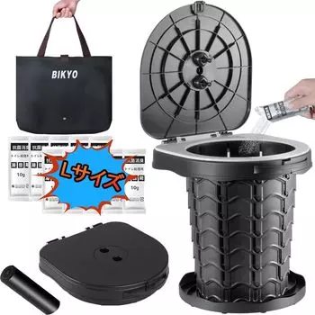 BIKYO Portable L Height Portable Отлично подходит для предотвращения стихийных бедствий и предотвращения стихийных бедствий на открытом воздухе. Грузоподъемность 220 кг. Может открываться и закрываться одновременно.