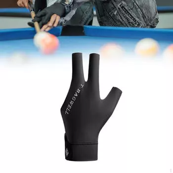 Бильярдные перчатки для левой руки, кий, противоскользящие, водонепроницаемые, эластичные, с тремя пальцами, для бассейна Black