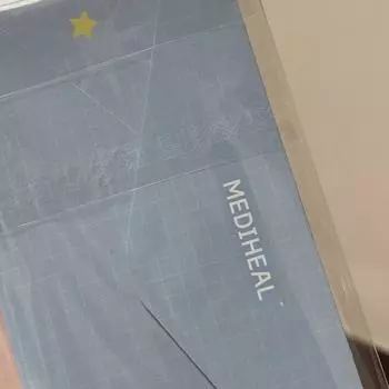 Билет на фото в Туры Mediheal