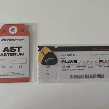 Билет на приветствие сезона 2024 года Play Peak