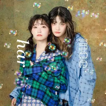 Билет на участие в лотерее производителя мегакурток Twinkle Days Limited (первое издание) (с включенной выгодой)