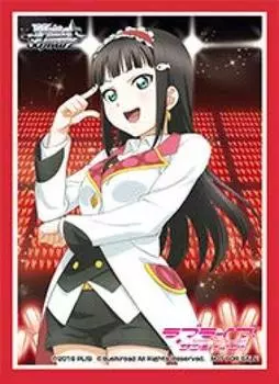 БИЛЕТ Специальный конверт D 55 Bushiroad Золотая и Серебряная кампания [Love Live! Солнечный свет!!/МИРАИ (Диа Куросава) куски]