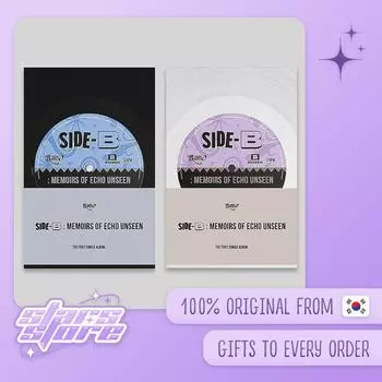 БИЛЛИ - 1-Й СИНГЛ [СТОРОНА B : МЕМУАРЫ ЭХО НЕЗНАКОМАЯ СЛУЧАЙНАЯ вер.] (ПОКА) RANDOM ver. (POCA)