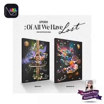 Билли - 5-й мини-альбом All Have Lost RANDOM 1PCS