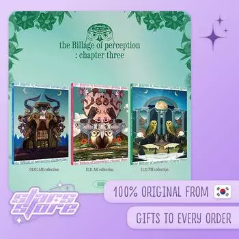 БИЛЛИ - БИЛЛАЖ ВОСПРИЯТИЯ: ГЛАВА ТРЕТЬЯ (4-Й МИНИ-АЛЬБОМ) Случайная версия