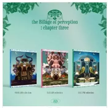 Билли - Биллаж восприятия, глава третья (4-й мини) 0