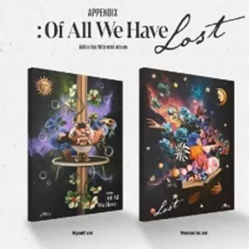 Билли - мини 5-й [Все проиграли] 2024.10.16 0