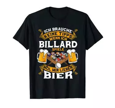 Billiard Beer 8 Ball Pool Cue Billiard Ball Snooker T-Shirt чёрный