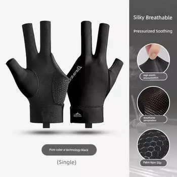 Billiard Gloves High Elastic Breathability Lightweight Sweat-Wicking Three-Finger Open Finger Snooker Table Tennis Non Slip Single Gloves Xg77 [Classic] XG67 Black (left single) All yards