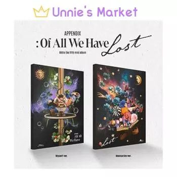 Billie - Of All We Have Lost Альбом + Бесплатный Подарок Random ver.
