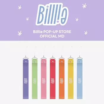 Billie POP-UP Store Набор ремней для световых палочек MOON SUA