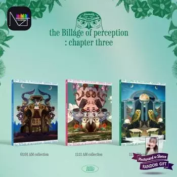 Billlie - 4-й мини-альбом Billage of perception: в третьей главе RANDOM 1PCS