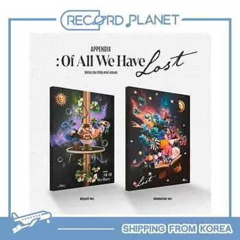 Billlie - пятый мини-альбом [приложение: Из всего, что мы потеряли] Myself ver.