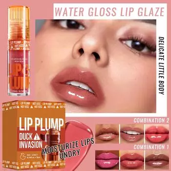 Bills Губное масло для губ, увлажняющий увлажняющий блеск для губ, внешняя торговля, каракули, глазурь для губ, медовый набор для губ, 15 мл One Size