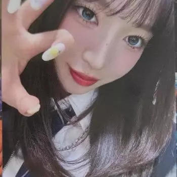 Billy Haruna Yeokjogong Photo Card