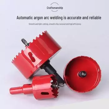 Биметаллический открыватель отверстий для гипсокартона, пластика, железной пластины, металла, деревообработки, светильников - расширитель сверла M42 16MM