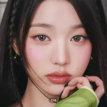 Бин Кристин Лоу-Браун -5.50