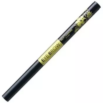 bina no longer afraid to wear no makeup, it wont disappear for 7 days! ? birth of eyebrows self-tanning eyebrow st deep dark brown