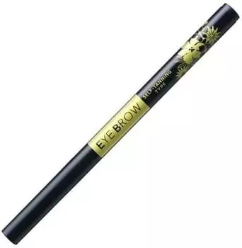 Bina no longer scary to wear makeup and it disappear for 7 Birth of eyebrows eyebrow dark It s won t days! ? ``Self-tanning ST (deep brown)