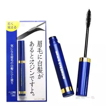 Bina Yakusho Eyebrow Ink Black Eyebrow Gram 5g Men s (x 1)