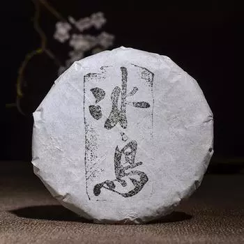 Bingdao Raw Puer Ba Wai Древнее чайное дерево Шэн Пуэр 100гx2