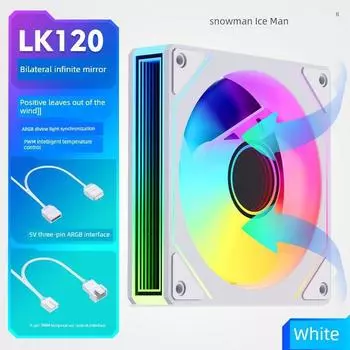 Bingman 12cm Prism Chassis Fan 120mm Computer Main Engine Cooling Fan Argb Motherboard Shengguang Synchronous PWM LK120 Full Mirror-White ARGB [Positive Leaf Wind]]