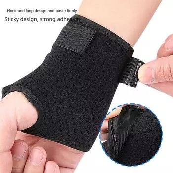 Бинты Защитные повязки для рук Поддержка запястья Поддержка суставов рук Фиксатор для пальцев Спортивный браслет Бодибилдинг Left чёрный