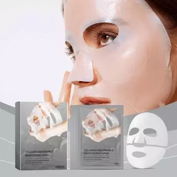 Bio Collagen True Deep Mask, Коллагеновая маска на ночь, Коллагеновая маска для ухода за лицом, Увлажняющая антивозрастная маска(5мл)