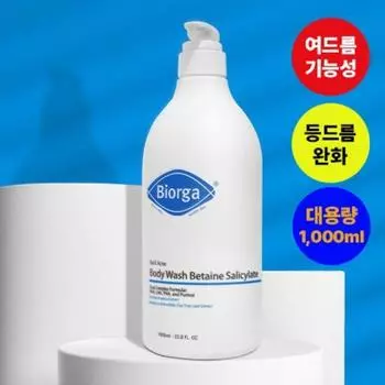 Био-гель для тела для ног с бета-инсалицилатом 1000 мл