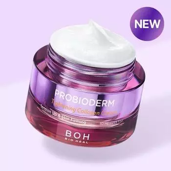[BIO HEAL BOH] Подтягивающий коллагеновый крем Probioderm 50 мл