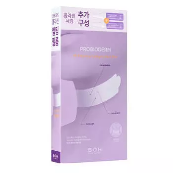 [BIO HEAL BOH] Пробиодерм 99.9 Тающая коллагеновая пленка для шеи 5 шт.