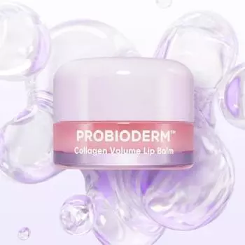 Bio Heal Boh Probioderm Бальзам для губ с коллагеном для объема 15 мл