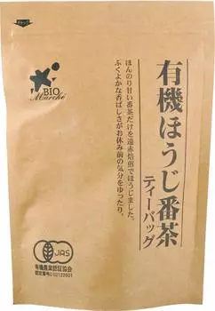 Bio Marche Bio Market Bio Marche Organic Hoji Bancha Tea Bag 2g x 40