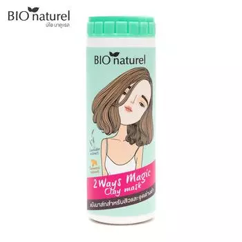 BIO Naturel 2 Ways Волшебная маска с глиной 15 г. - Тайская косметика 15 g.