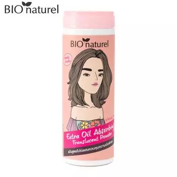 BIO Naturel Extra Маслопоглощающая полупрозрачная пудра 25 г. - Тайская косметика 25 g.