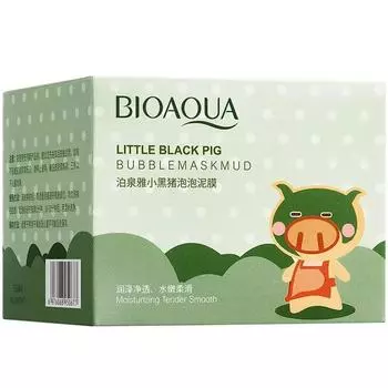 Bioaqua Carbonated Bubble Clay Mask Увлажняющая Глубокоочищающая 100 г
