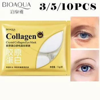 BIOAQUA Eye Care Dark Circles Anti-Openness Antiaging Crystal Collagen Eye Mask 3PCS