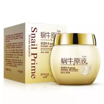 BIOAQUA Улитка Увлажняющая маска для сна против морщин, контроль масла, маска для лица, лечение прыщей