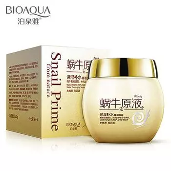 BIOAQUA Улитка Увлажняющая маска для сна против морщин, контроль масла, маска для лица, лечение прыщей