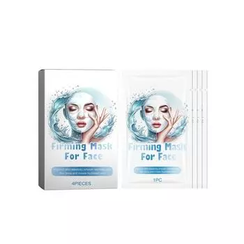 BioCollagen Mask Глубоко увлажняющая отбеливающая маска с ниацинамидом Коллагеновая маска Уход за кожей Гидрогелевая маска Укрепляющая кожу Питательная Увлажняющая Нераздражающая3ML One Size белый