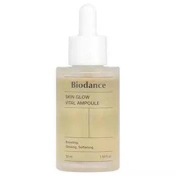 Biodance, Ампула Skin Glow Vital, 50 мл (1,69 жидких унций)