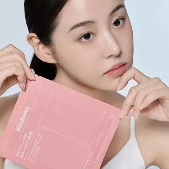 Biodance Bio Collagen Real Deep Mask 7 листов ограниченный выпуск (+1 подарок)